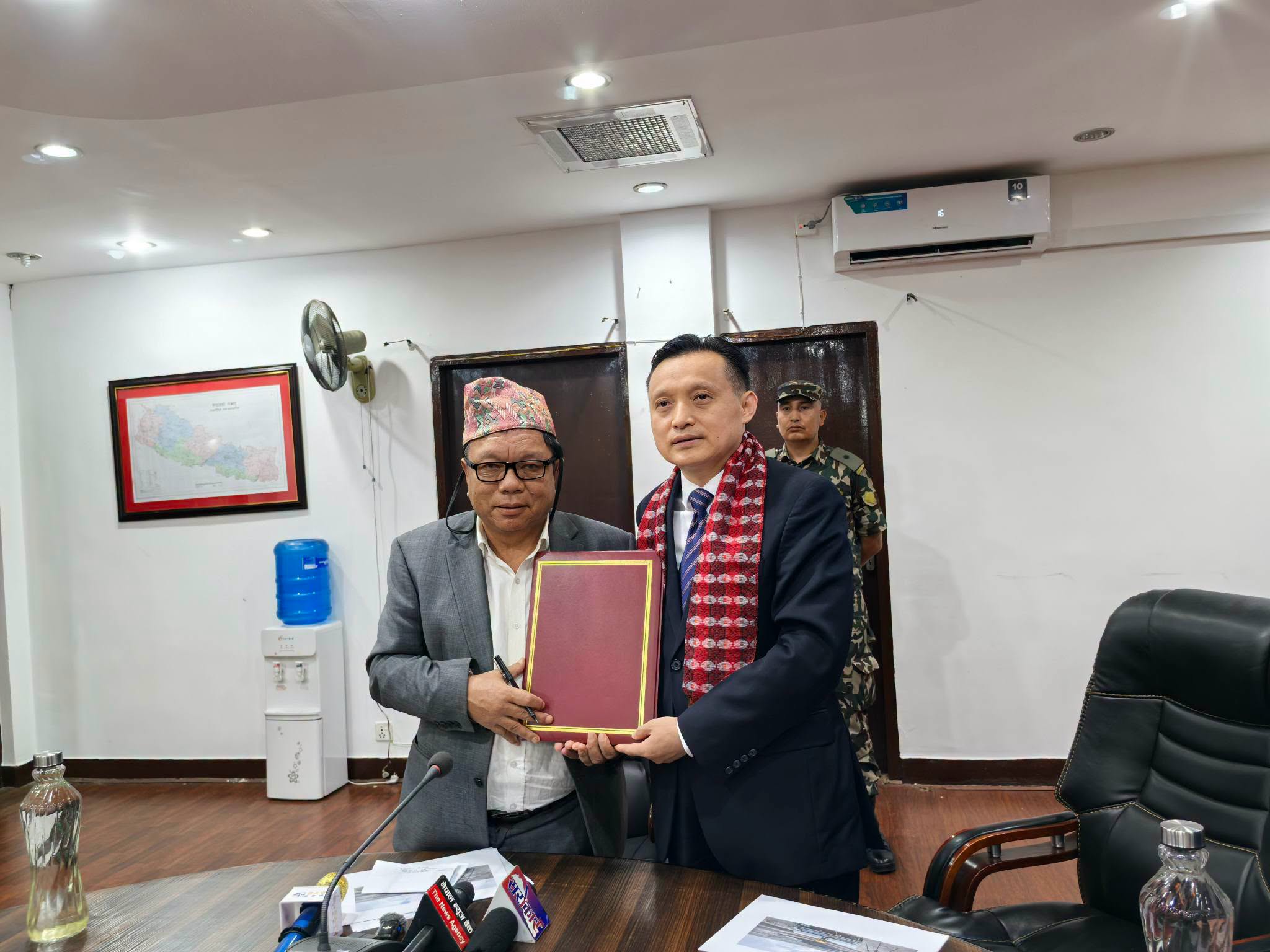 News Image